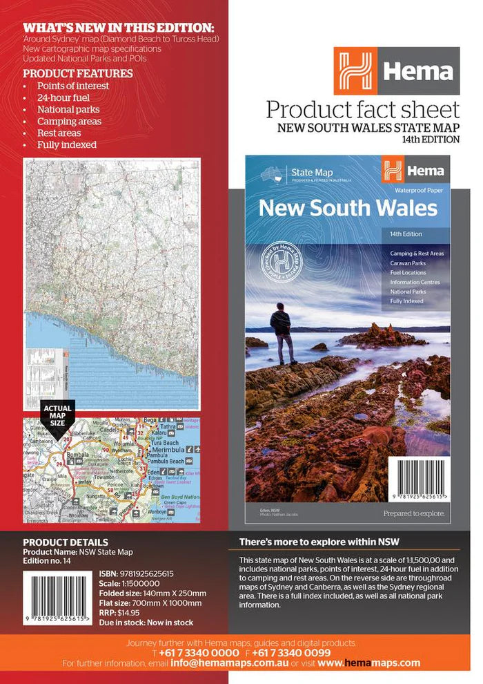 New South Wales State Map - Fraser Coast Outdoors
