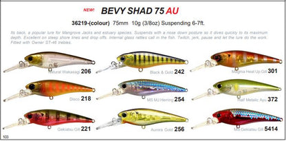 Lucky Craft Bevy Shad 75 Black And Gold - Fraser Coast Outdoors
