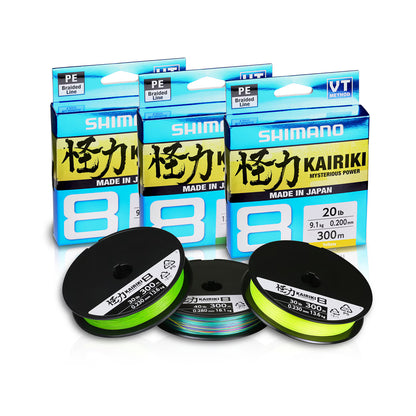 Shimano Kairiki 8 Yellow - Fraser Coast Outdoors