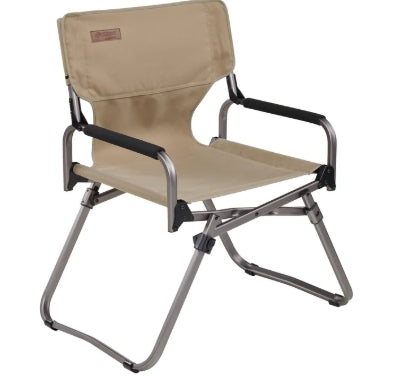 Oztrail Cape Series Compact Directors - Fraser Coast Outdoors