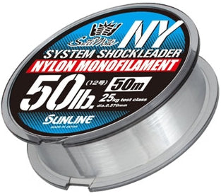 SUNLINE SYSTEM SHOCK LEADER NYLON 50m - Fraser Coast Outdoors