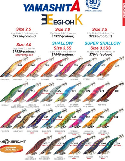 Yamashita EGI OH K Squid Jig 3.5 - Fraser Coast Outdoors