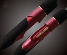 N.S Exalt Spin Rod - Fraser Coast Outdoors