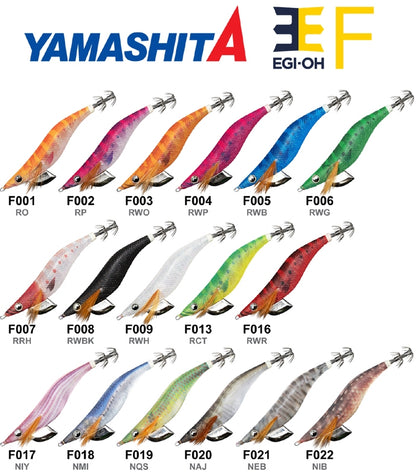 Yamashita EGI OH F Squid Jig 2.0 - Fraser Coast Outdoors