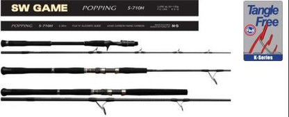N.S SW Game Inshore Rod - Fraser Coast Outdoors