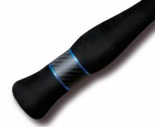 N.S Amped II Swimbait Rod