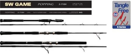 N.S SW Game Stickbait Rod