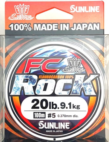 Sunline FC Rock Flurocarbon Leader - Fraser Coast Outdoors