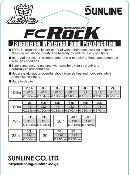 Sunline FC Rock Flurocarbon Leader - Fraser Coast Outdoors