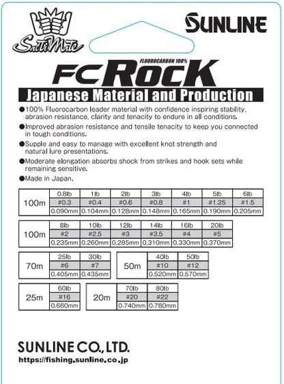 Sunline FC Rock Flurocarbon Leader - Fraser Coast Outdoors