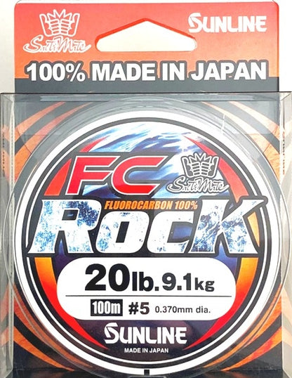 Sunline FC Rock Fluorocarbon Leader - Fraser Coast Outdoors