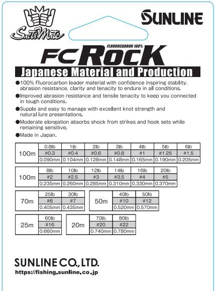 Sunline FC Rock Fluorocarbon Leader - Fraser Coast Outdoors