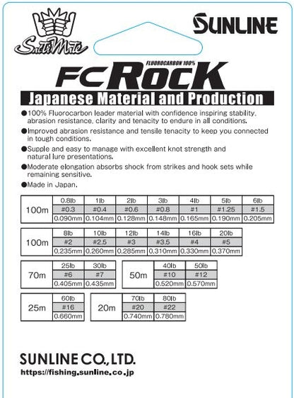 Sunline FC Rock Fluorocarbon Leader - Fraser Coast Outdoors